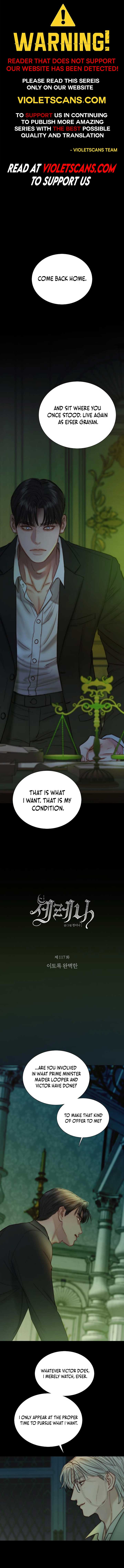 ch 117 1