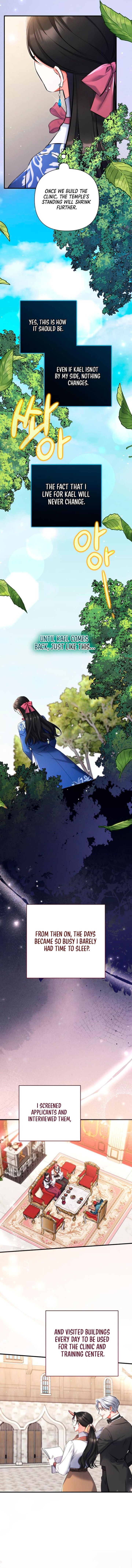 ch 100 12
