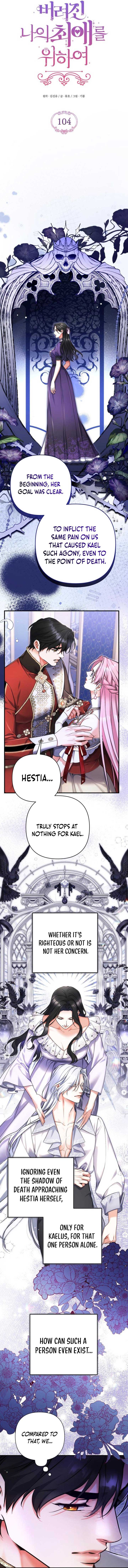 ch 104 14