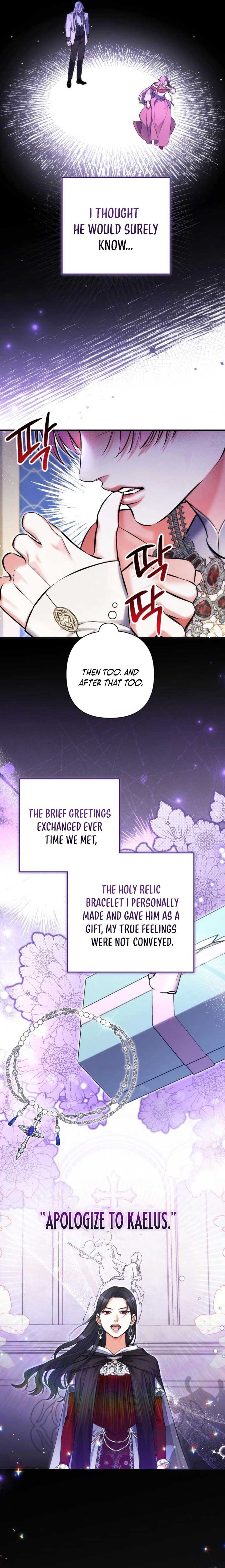 ch 104 16