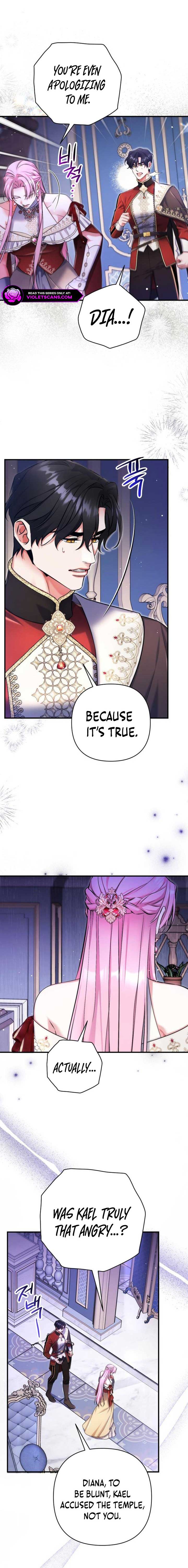 ch 104 7