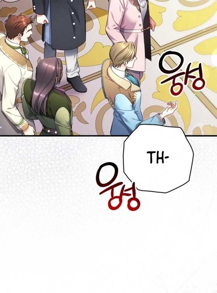 ch 105 12