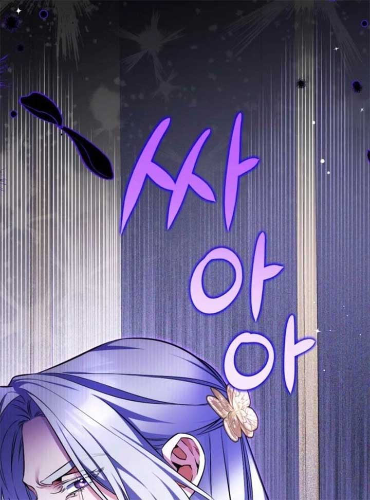 ch 105 123
