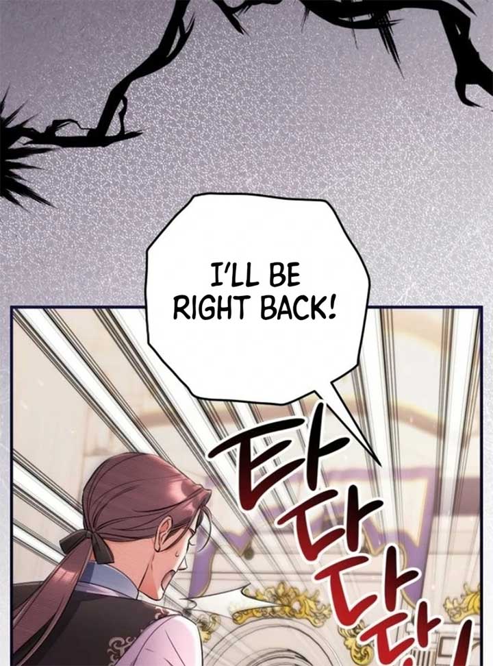 ch 105 21