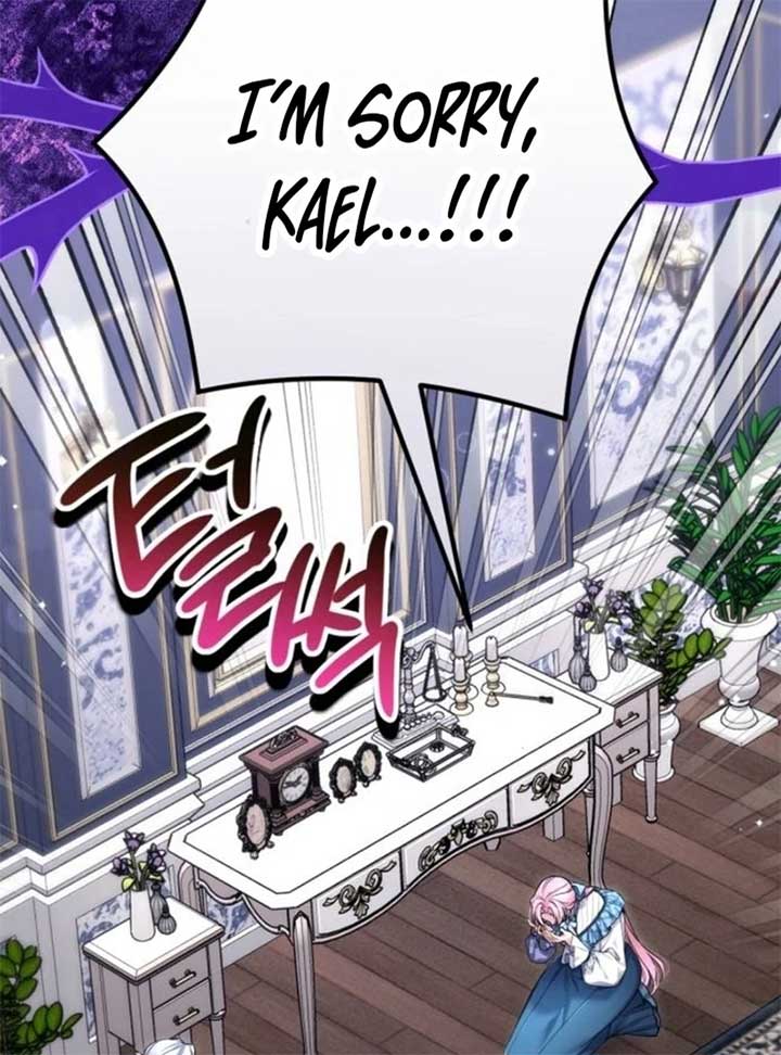 ch 105 90