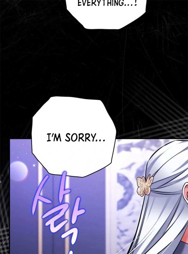 ch 105 97