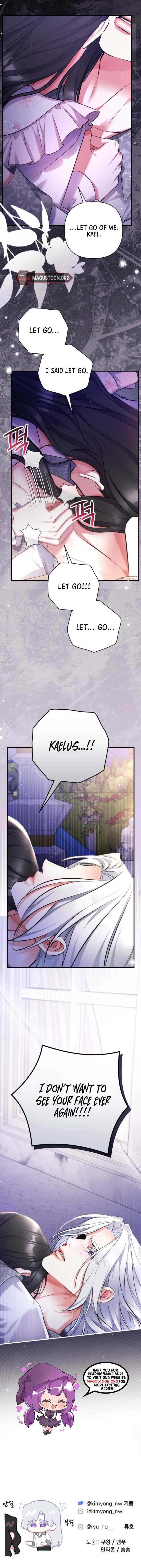 ch 107 7