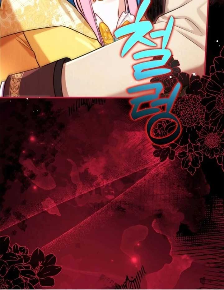 ch 112 117