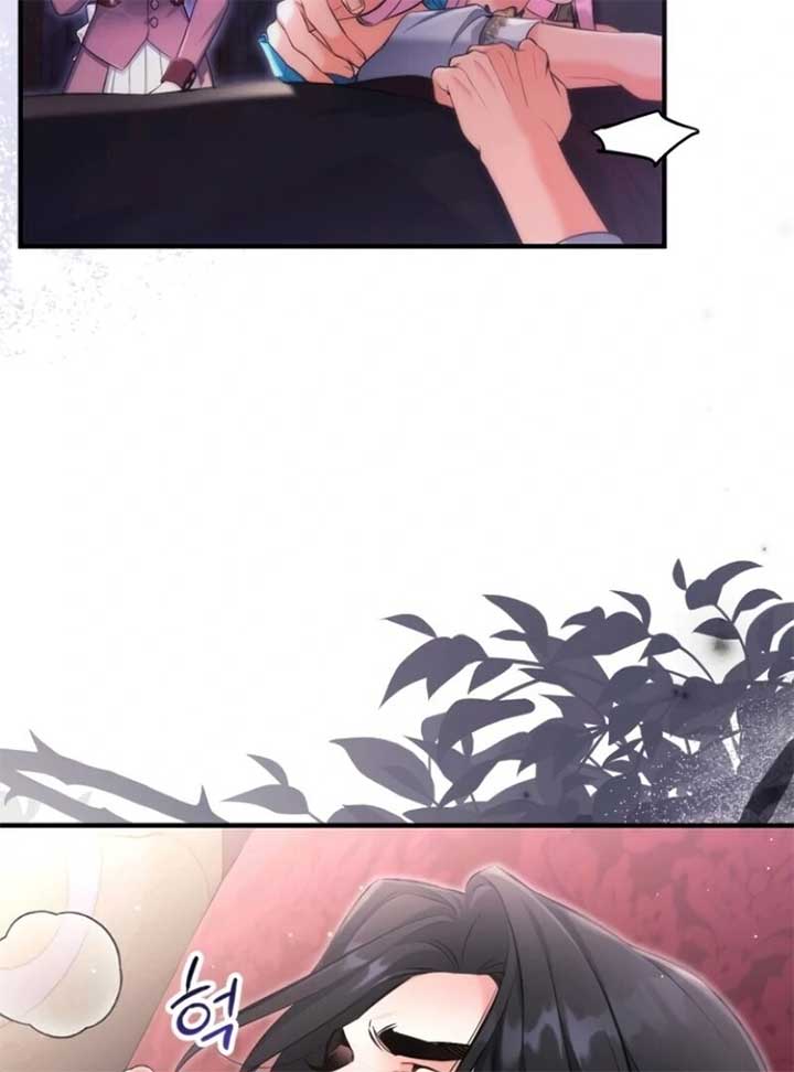 ch 112 47