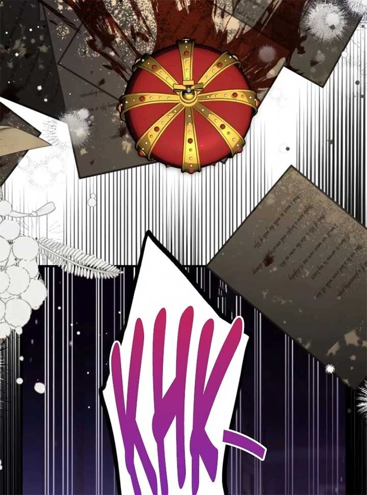 ch 112 67