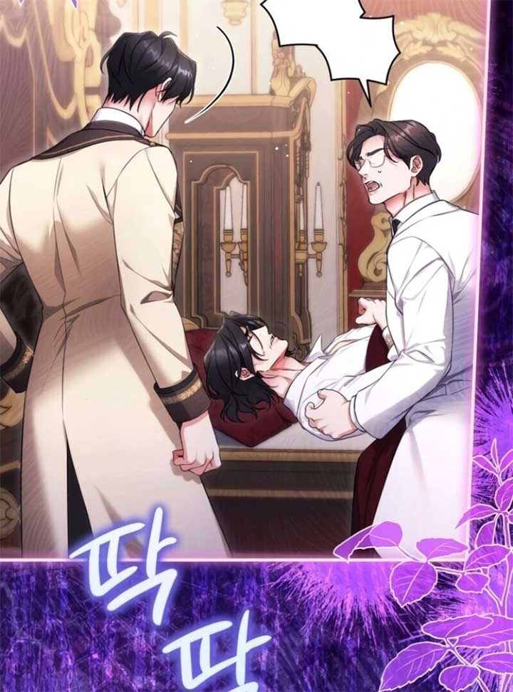 ch 112 77