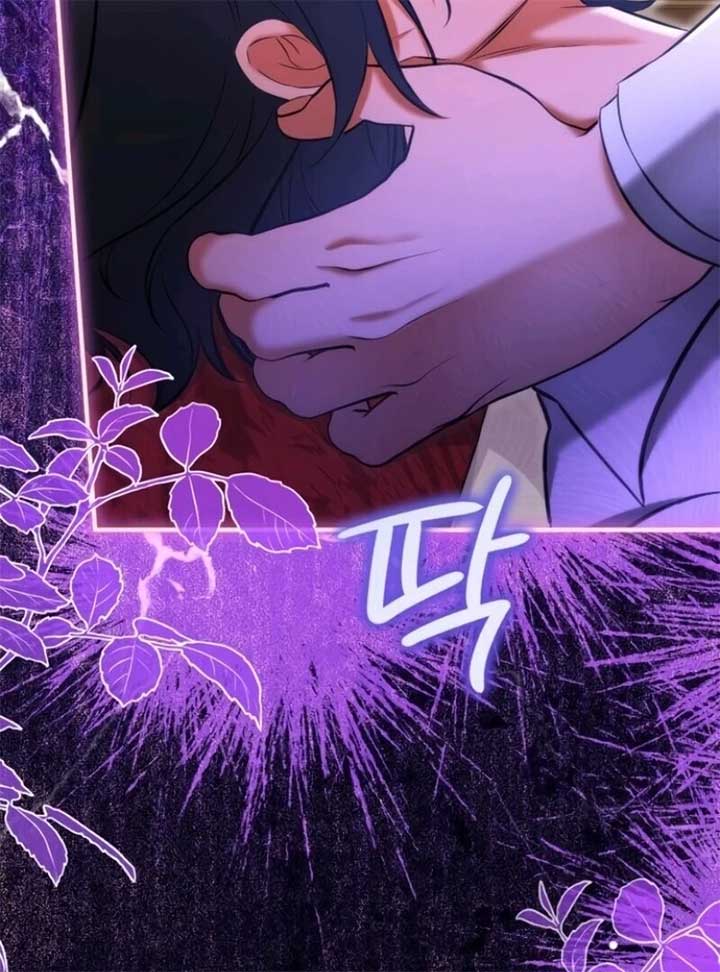 ch 112 79