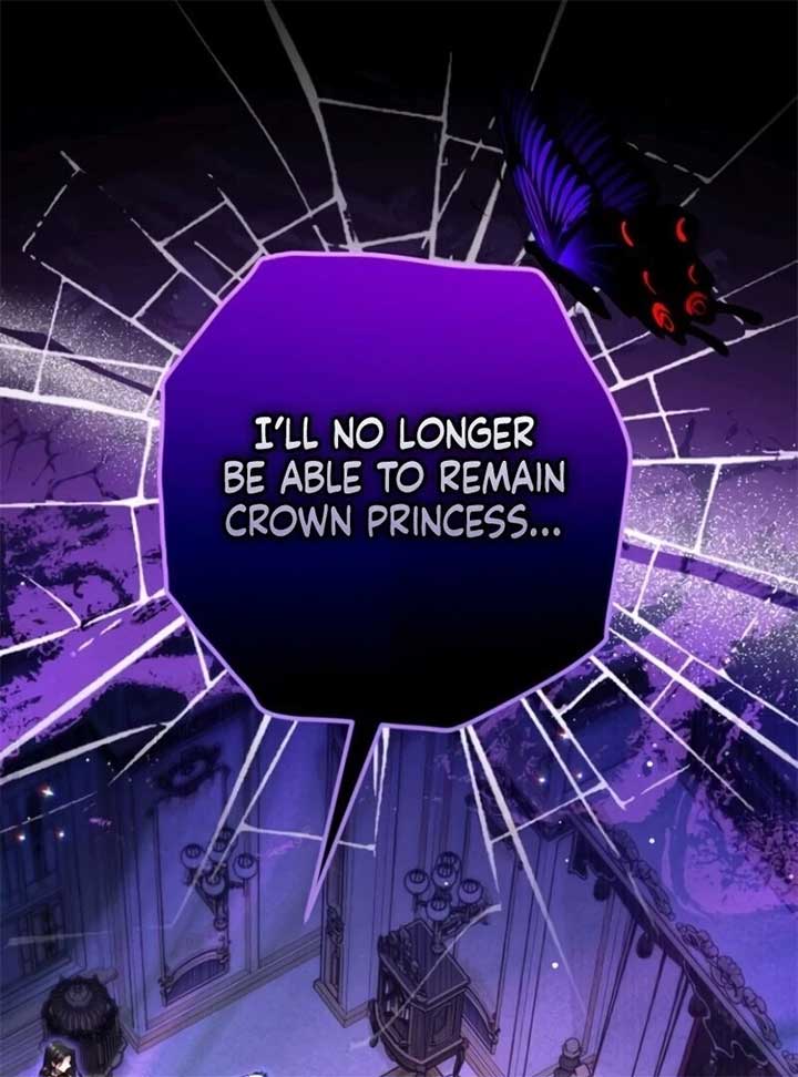 ch 112 82