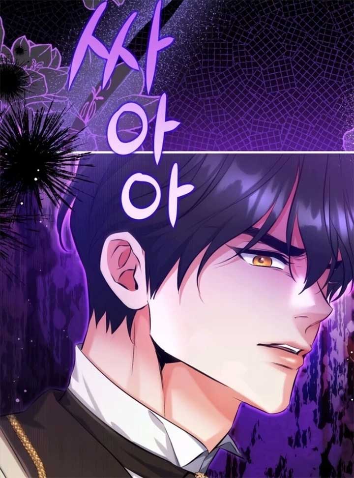ch 112 91
