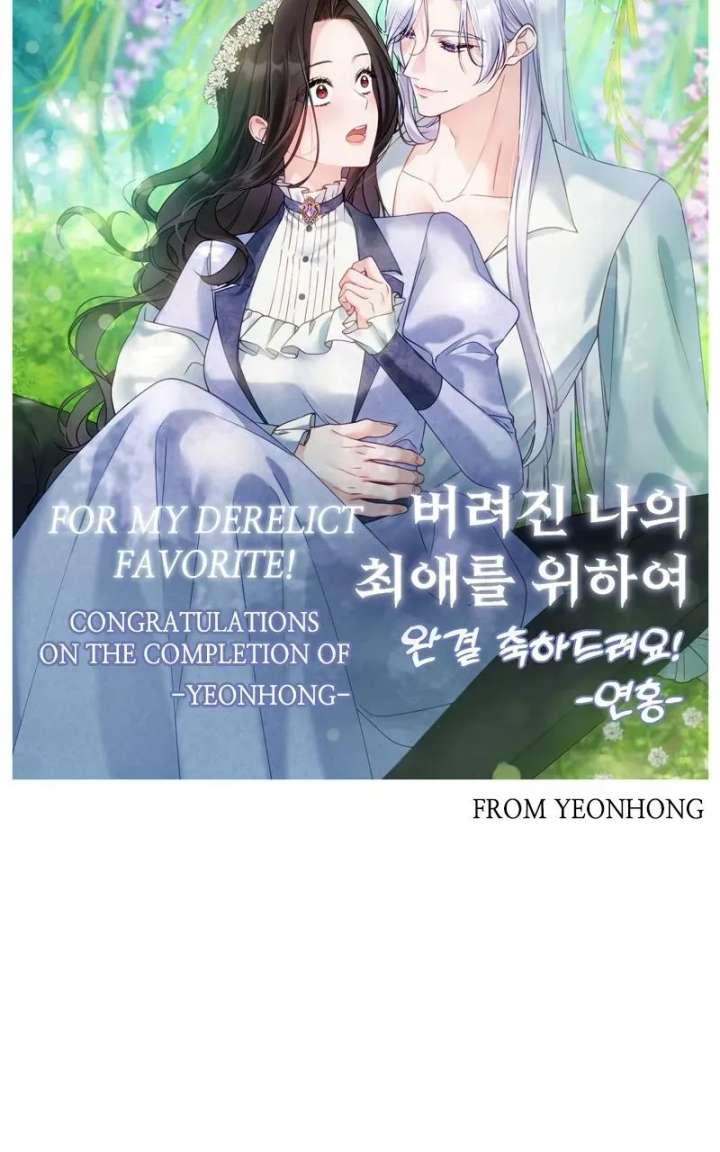 ch 122.1 114