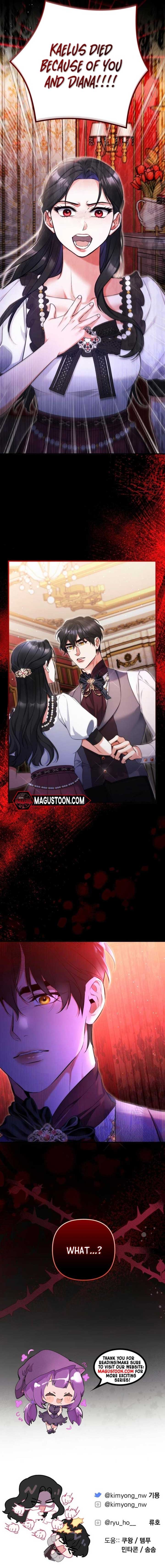 ch 97 7