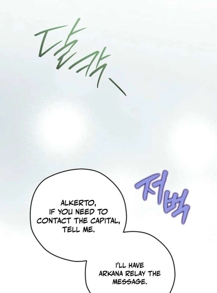 119