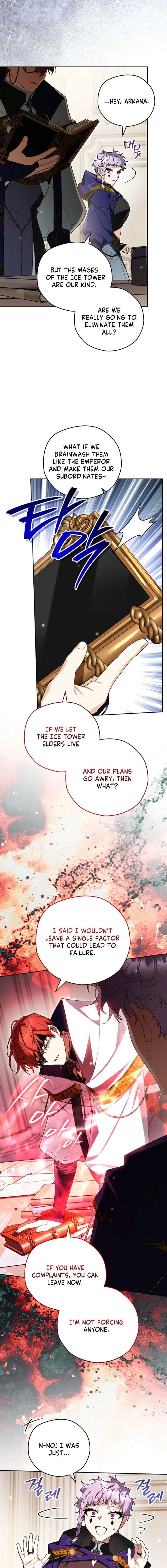 ch 171 4