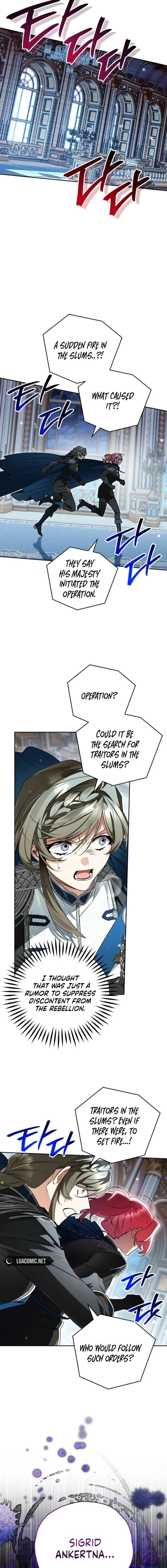ch 171 8