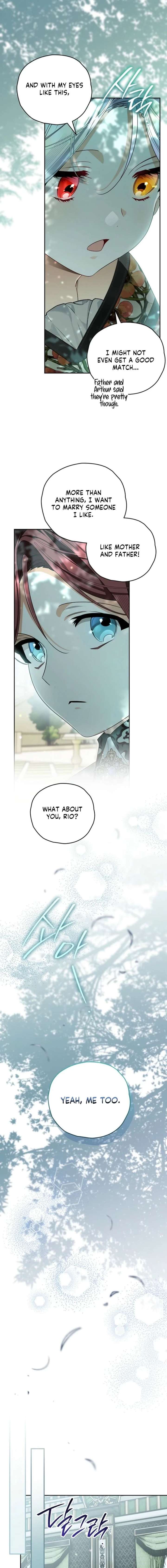ch 172 16