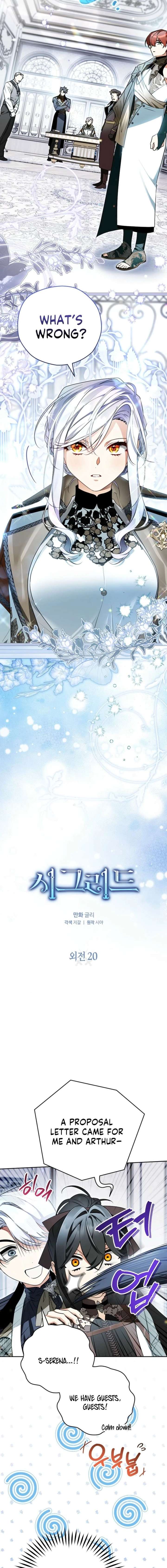ch 173 2
