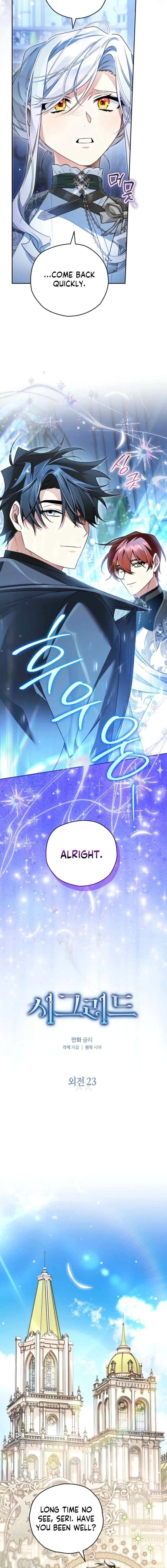 ch 176 4