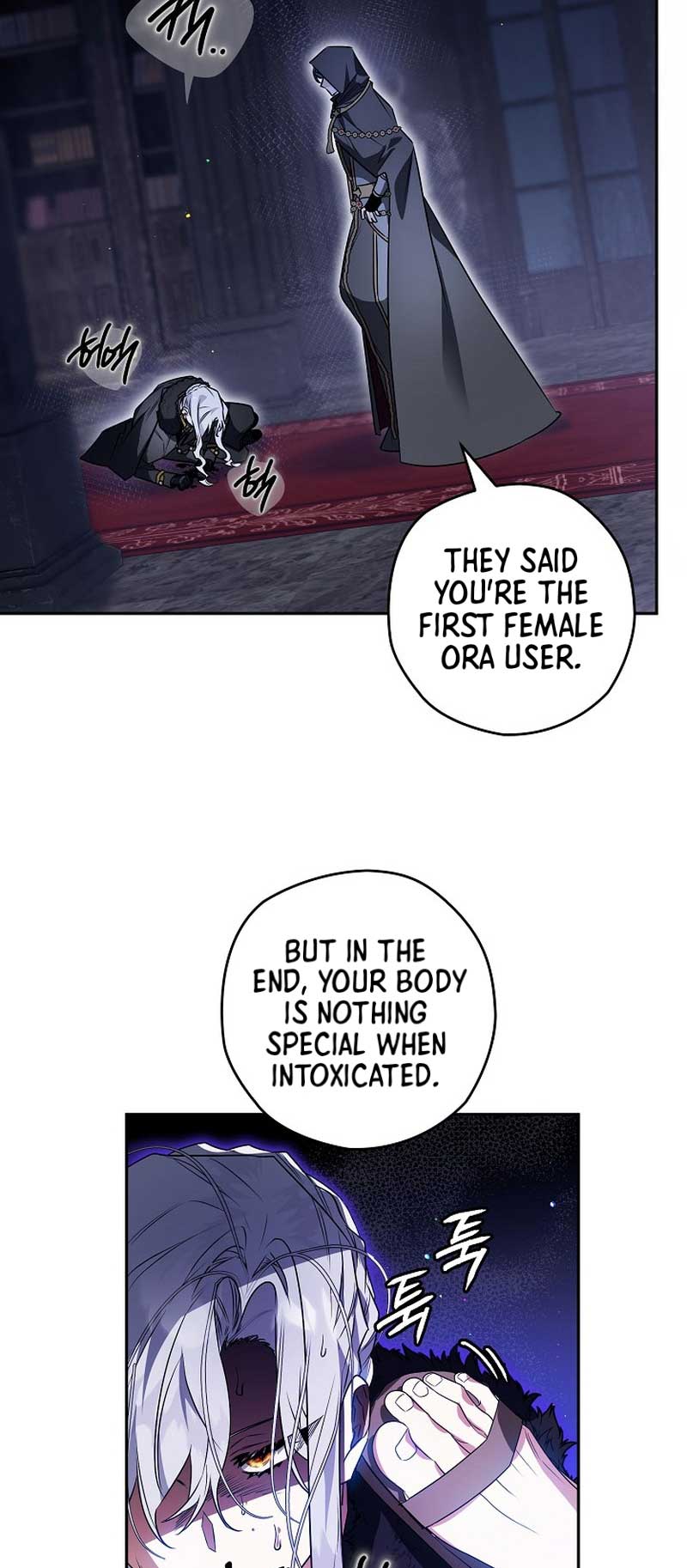 51