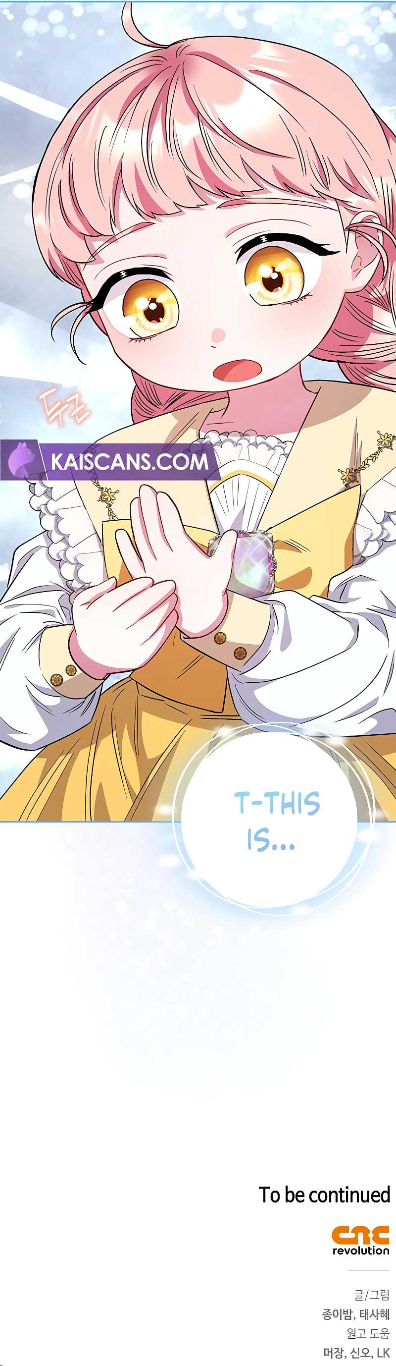 I Became the Mother of the Bloody Male Lead Chapter 31 47 9