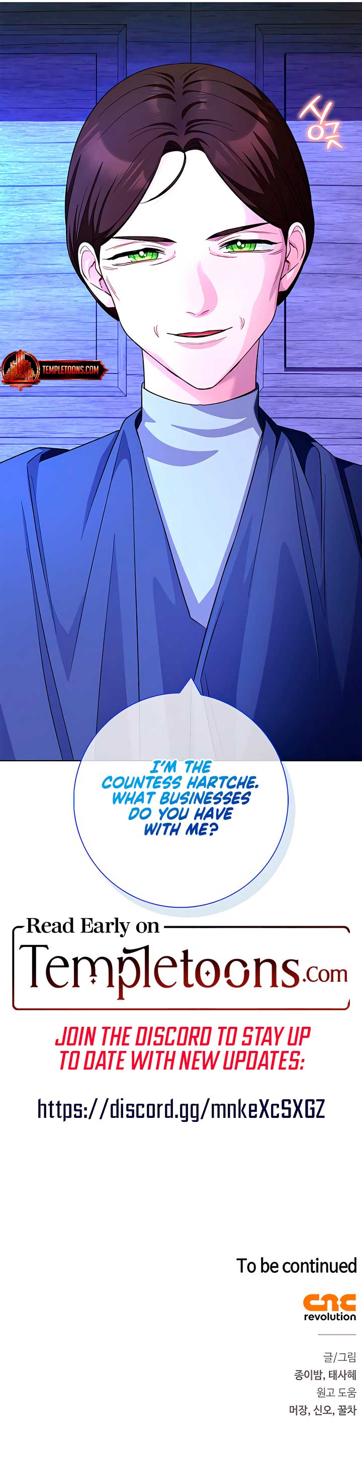 I Became the Mother of the Bloody Male Lead Chapter 66 59 ch 66 13