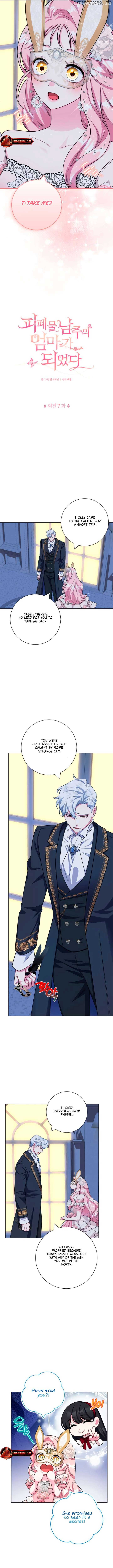 I Became the Mother of the Bloody Male Lead Chapter 79 52 ch 79 3