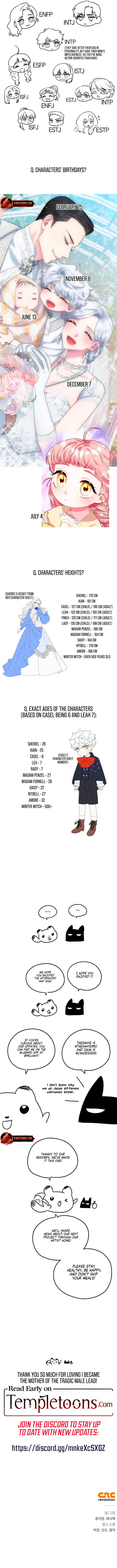 I Became the Mother of the Bloody Male Lead Chapter 80 75 ch 80 17