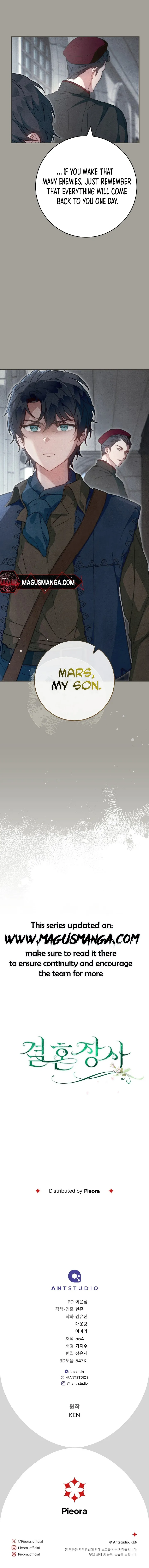 Marriage of Convenience Chapter 96 62 12