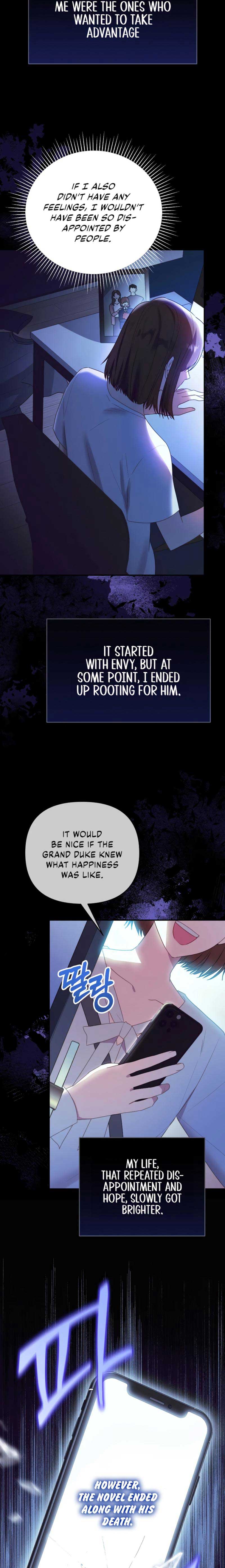 The Villainess Captured The Grand Duke Chapter 1 100 11