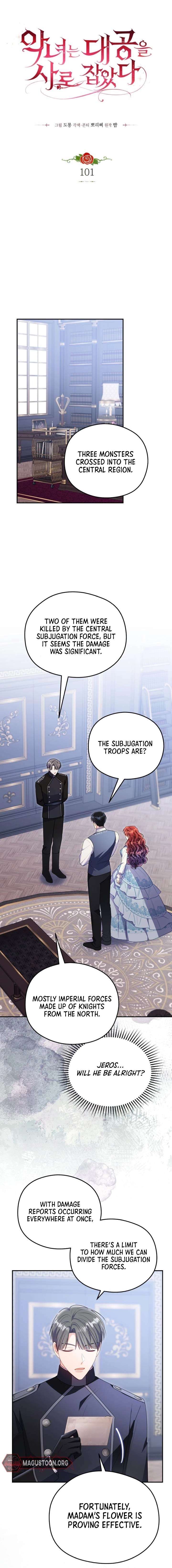 ch 101 6