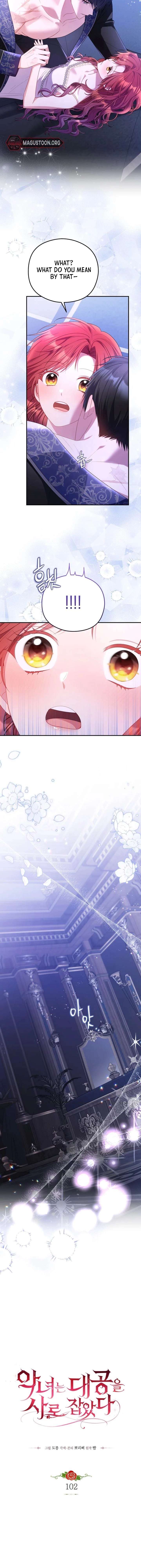 The Villainess Captured The Grand Duke Chapter 102 45 ch 102 9