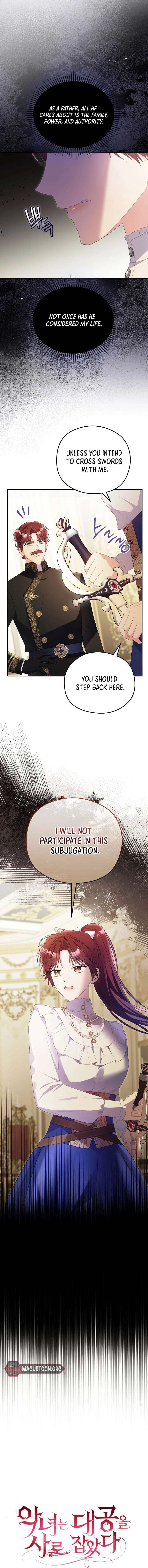ch 103 4