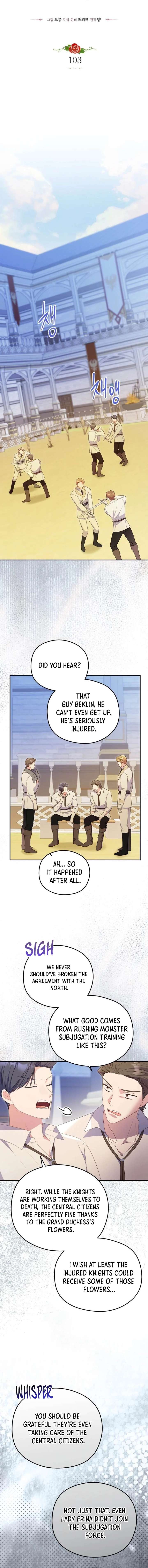 ch 103 5