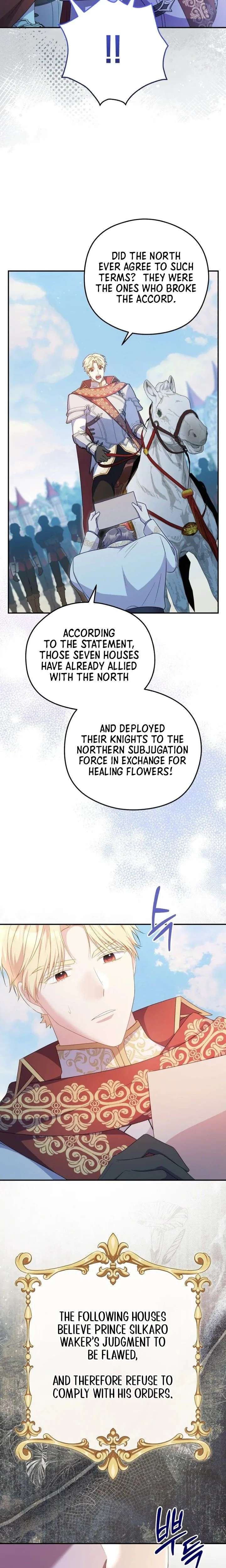 ch 105 23
