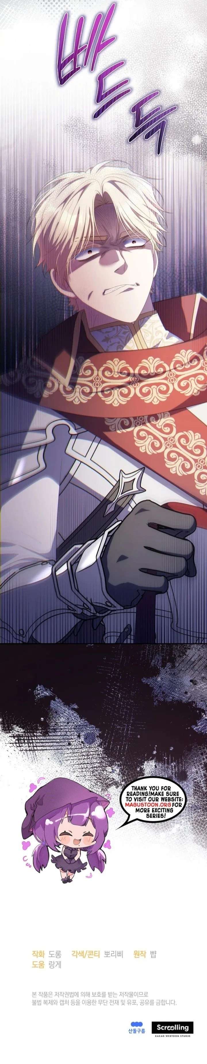 ch 105 26