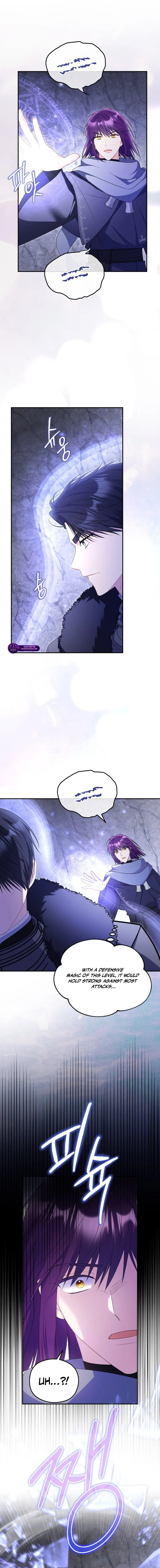 The Villainess Captured The Grand Duke Chapter 107 56 11
