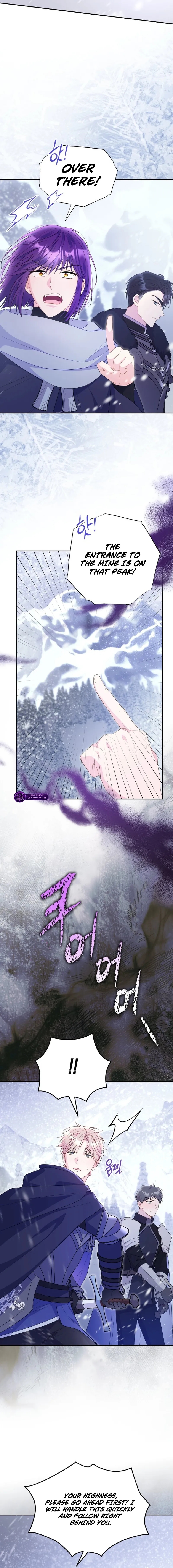 The Villainess Captured The Grand Duke Chapter 107 50 5