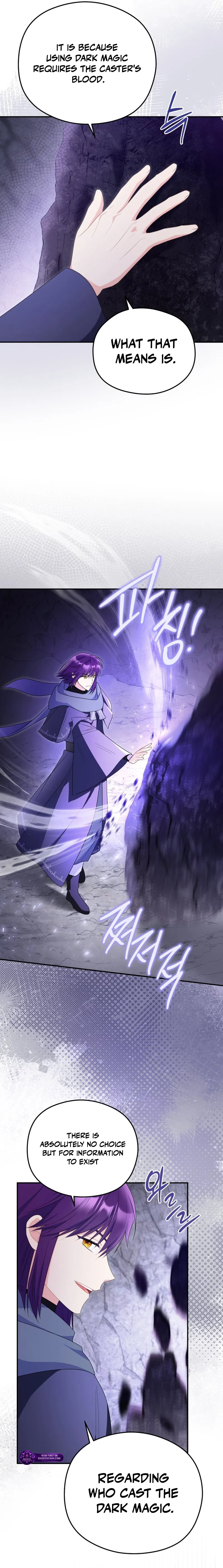 The Villainess Captured The Grand Duke Chapter 107 54 9