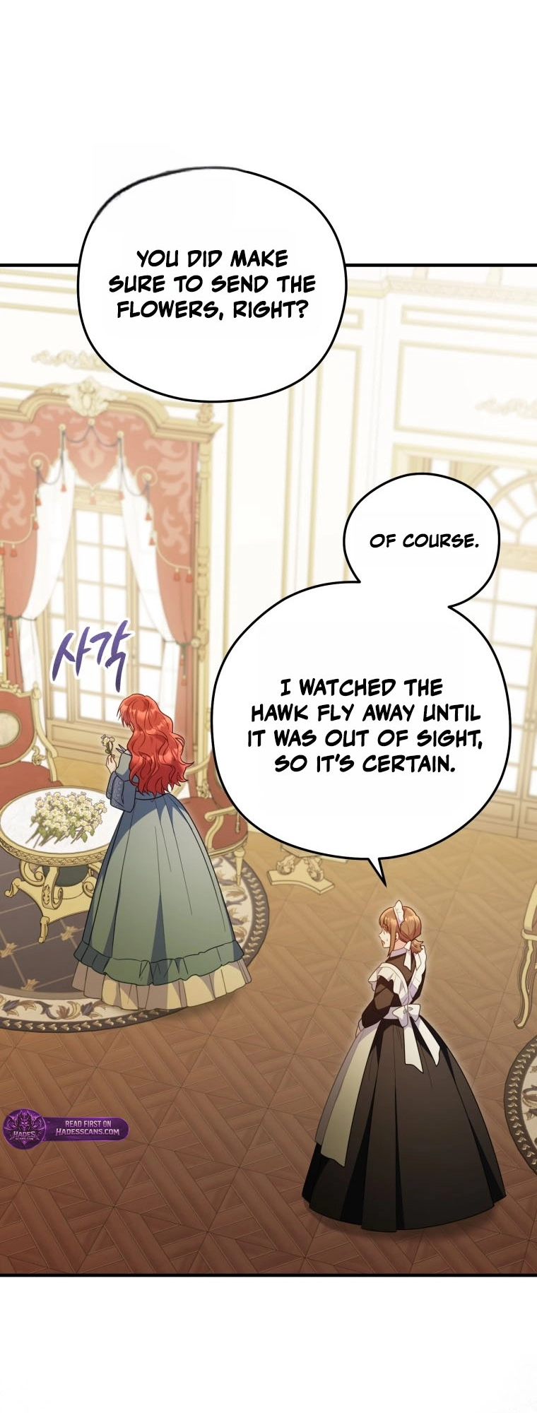 The Villainess Captured The Grand Duke Chapter 109 194 06