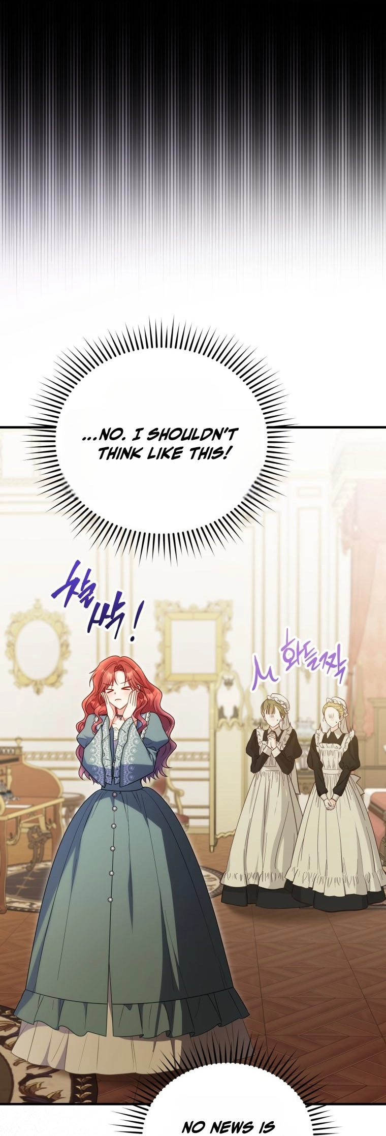 The Villainess Captured The Grand Duke Chapter 109 196 08