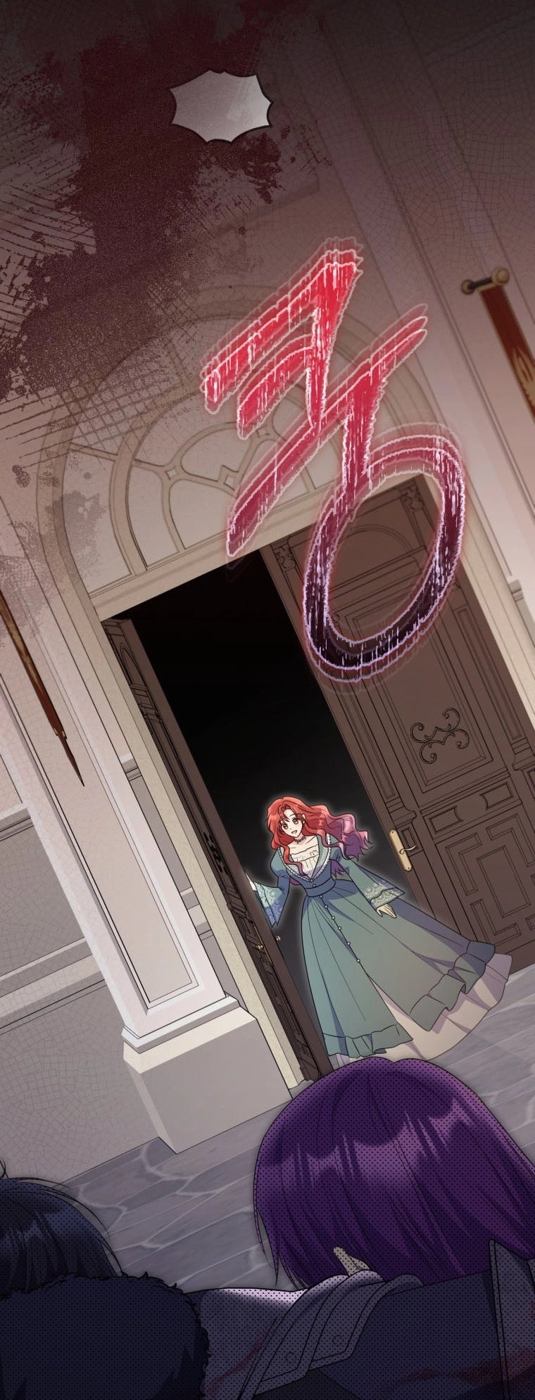 The Villainess Captured The Grand Duke Chapter 109 218 30