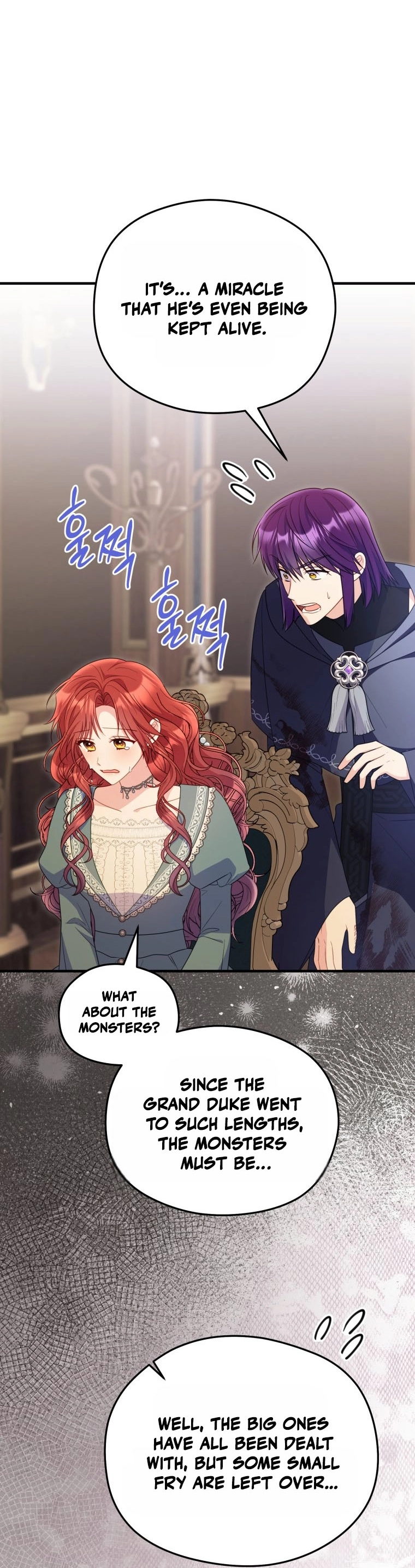 The Villainess Captured The Grand Duke Chapter 109 231 43