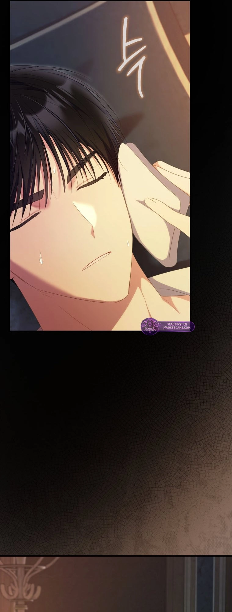 The Villainess Captured The Grand Duke Chapter 109 241 53