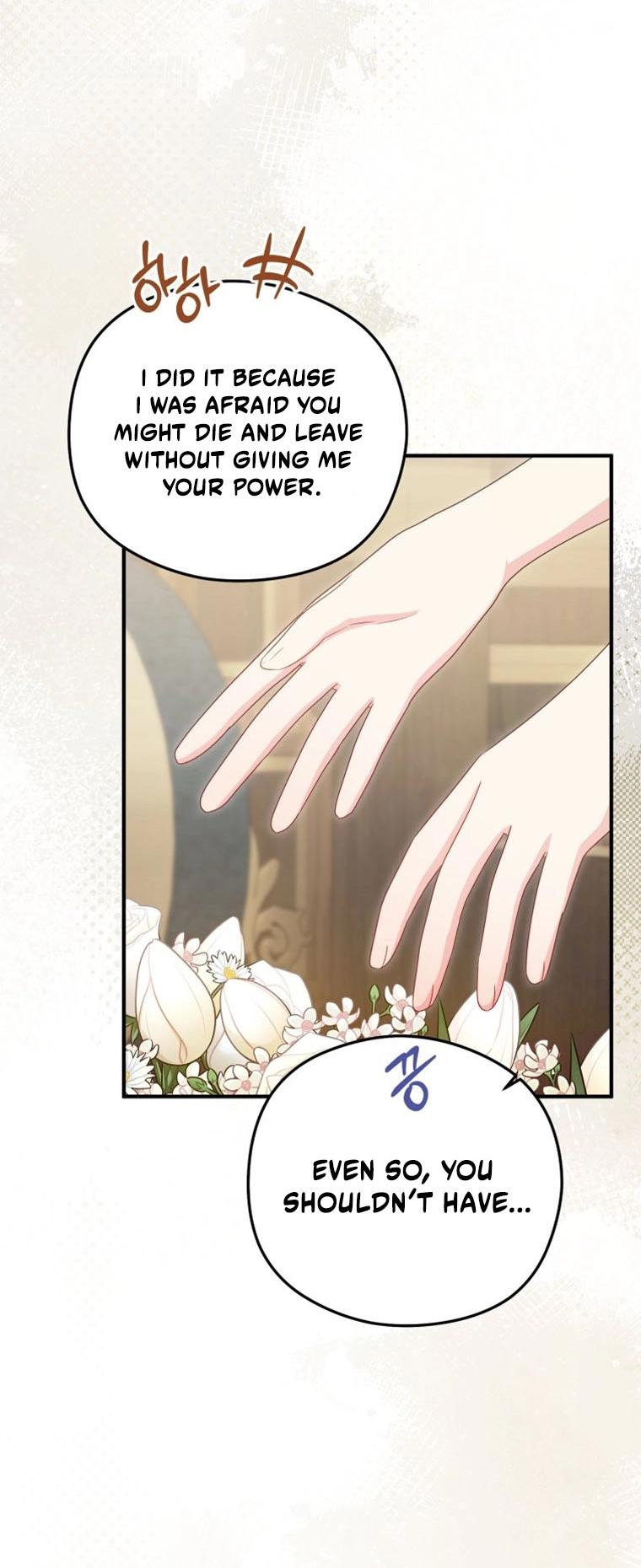 38