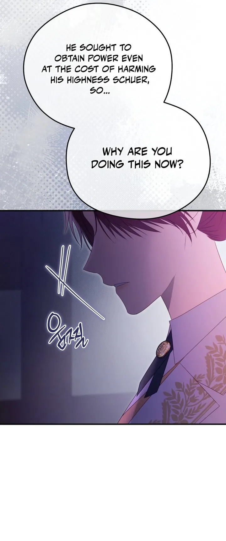 The Villainess Captured The Grand Duke Chapter 114 219 06