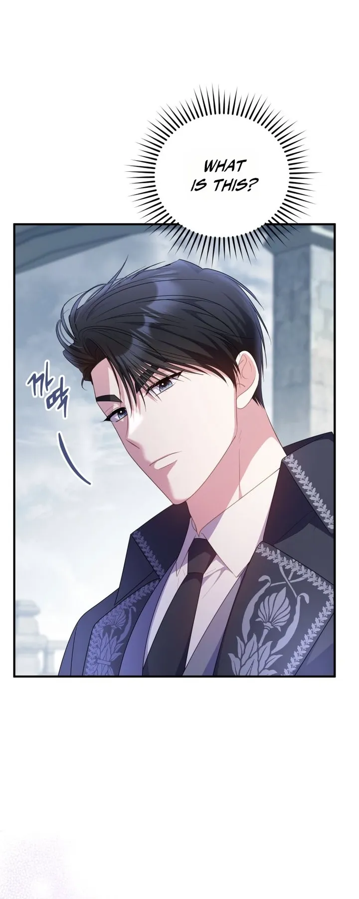 The Villainess Captured The Grand Duke Chapter 114 250 37